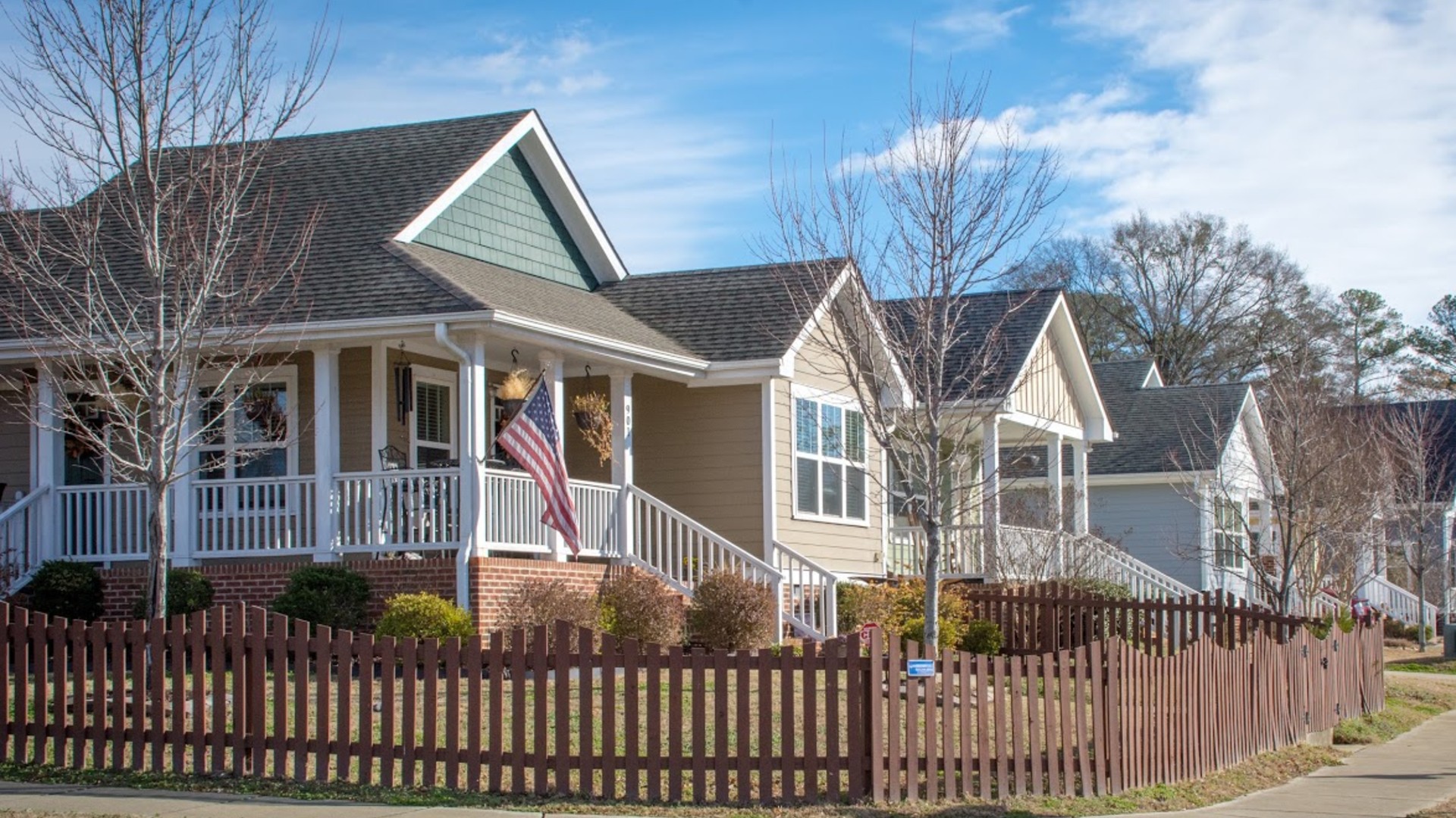 East College Park Units