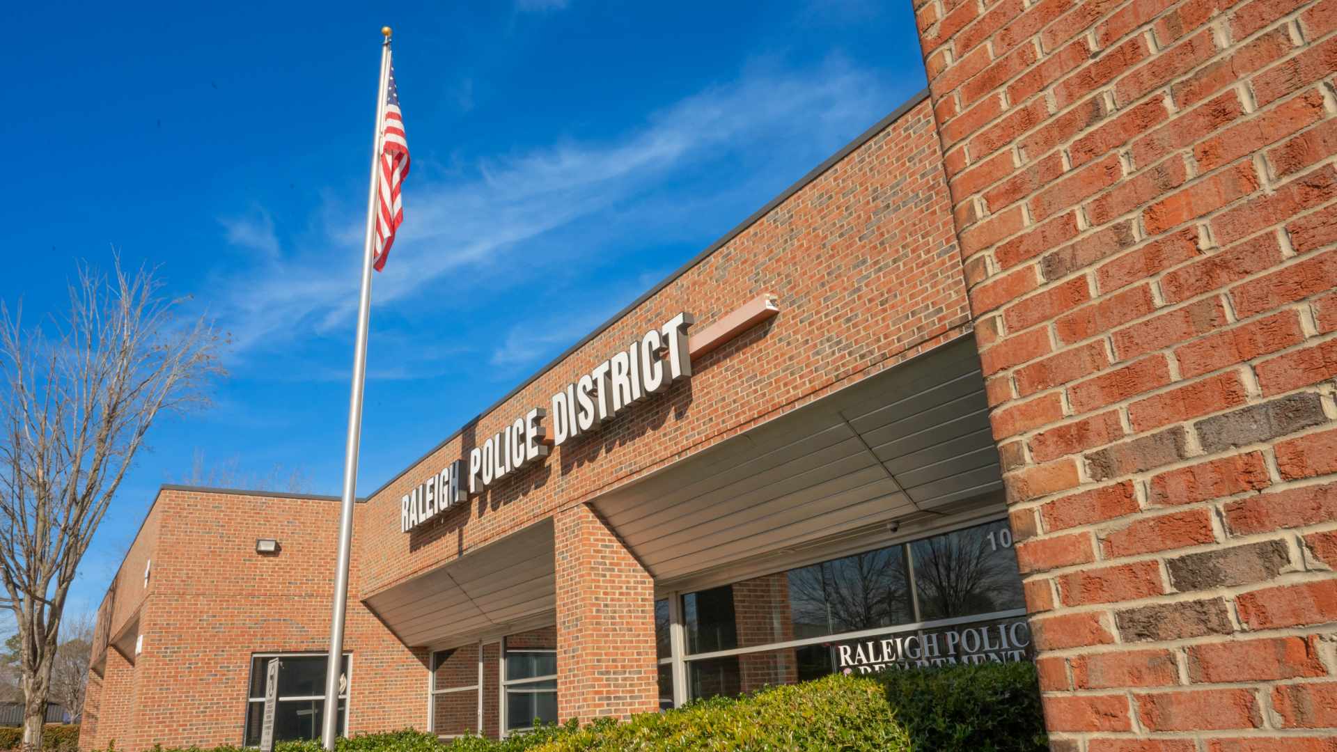 Shot of the front door of the SW district headquarters