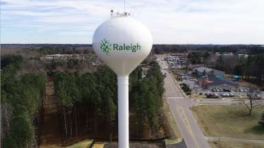 a public utilities water tower