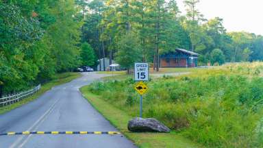 the driveway leading to the park office at Wilkerson Nature preserve