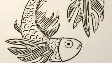 A block print of a fish