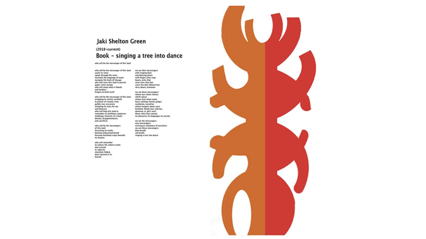 Rendering of a sculpture made of colorful shapes