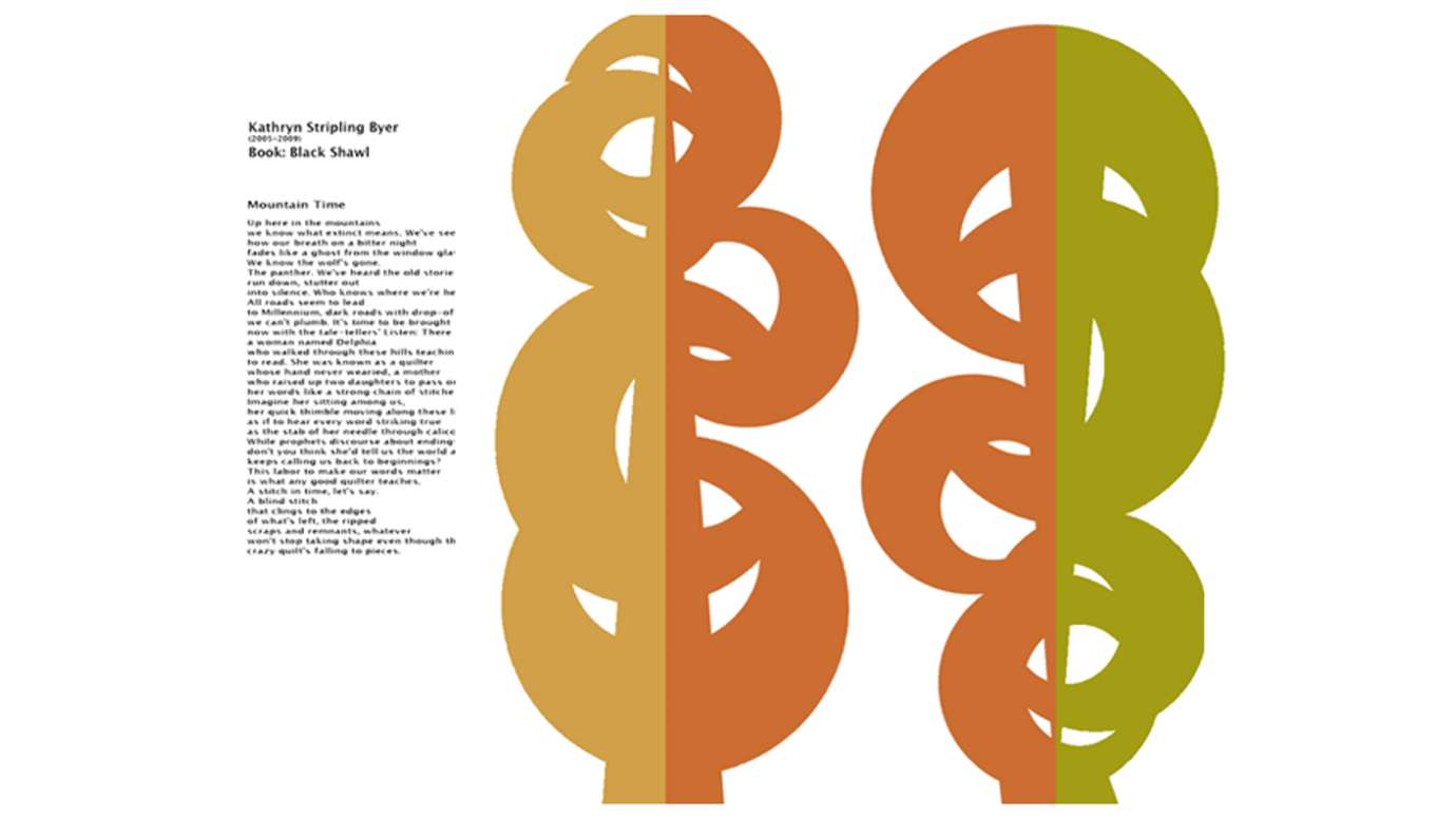 Rendering of a sculpture made of colorful shapes