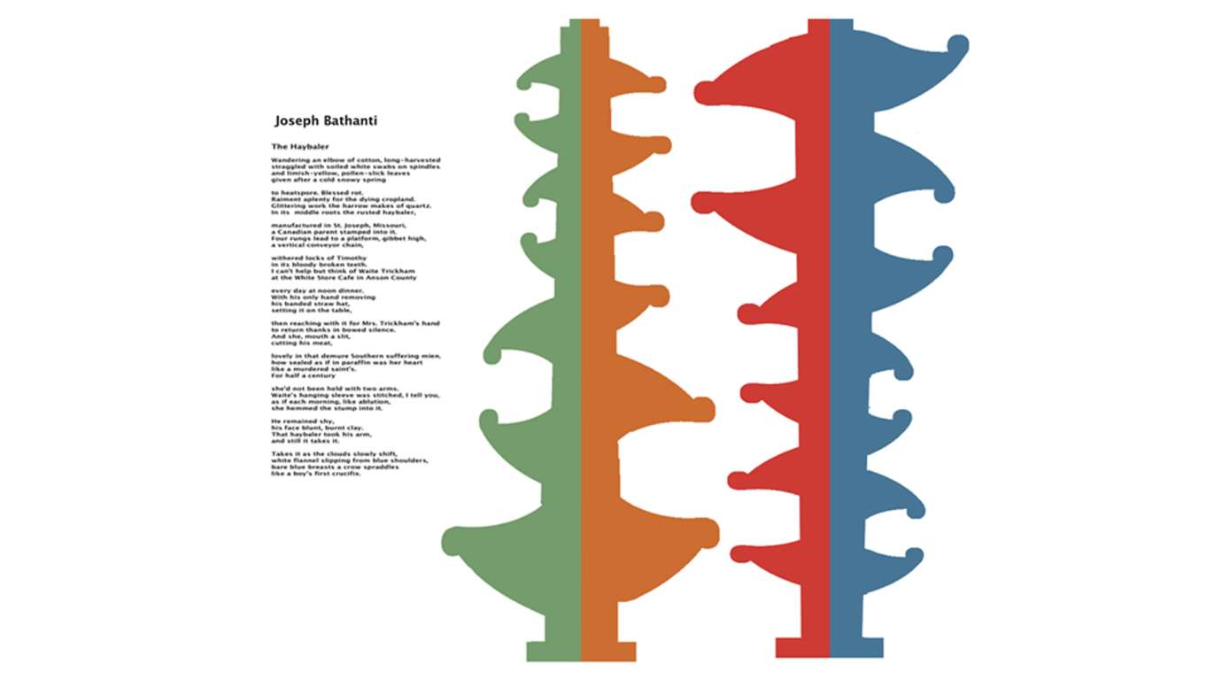 Rendering of a sculpture made of colorful shapes