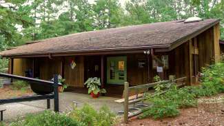 Outside view of Sertoma Arts Center