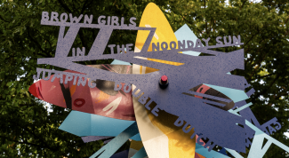 Poole Road Public Artwork by Sharon Dowell